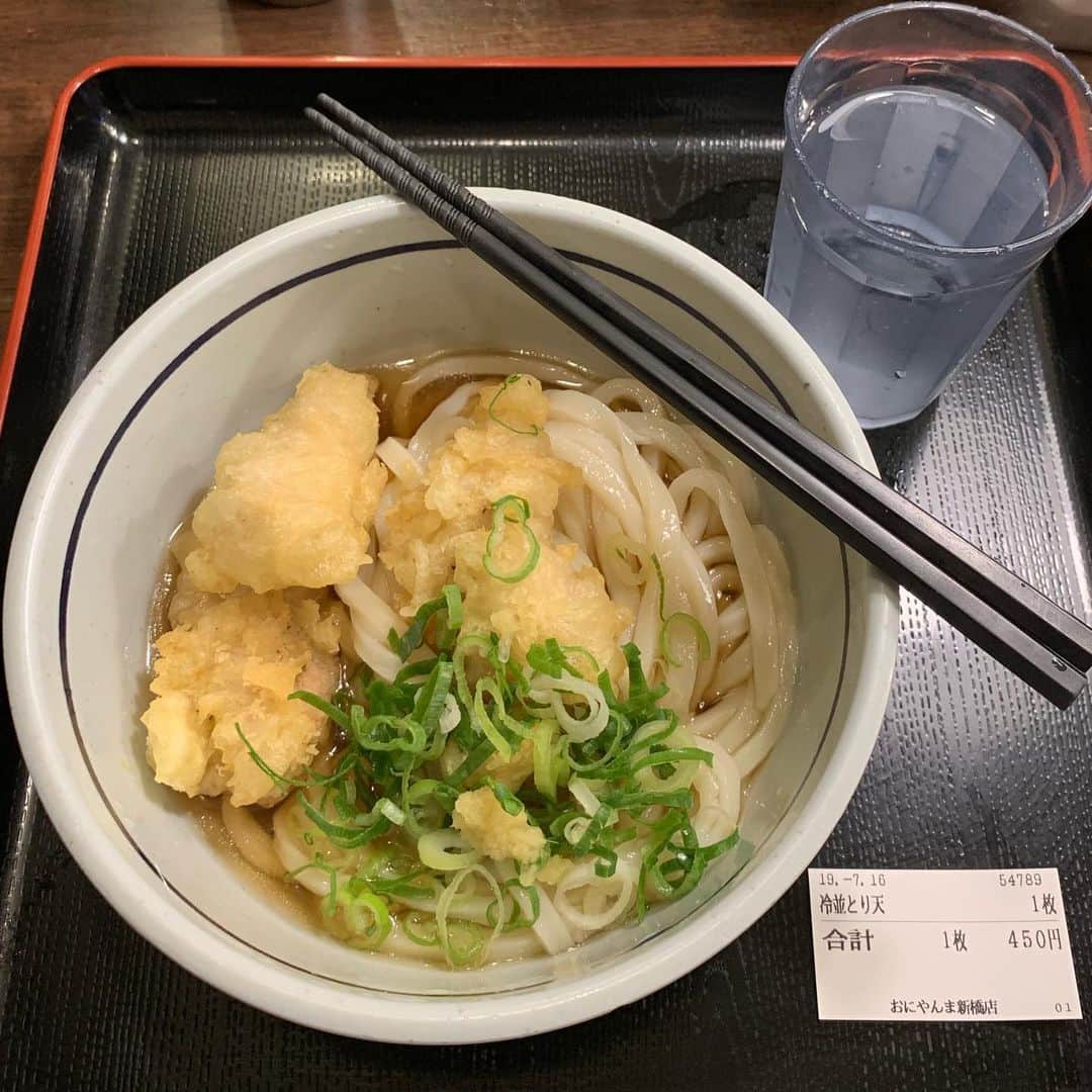 くろのグルメインスタ