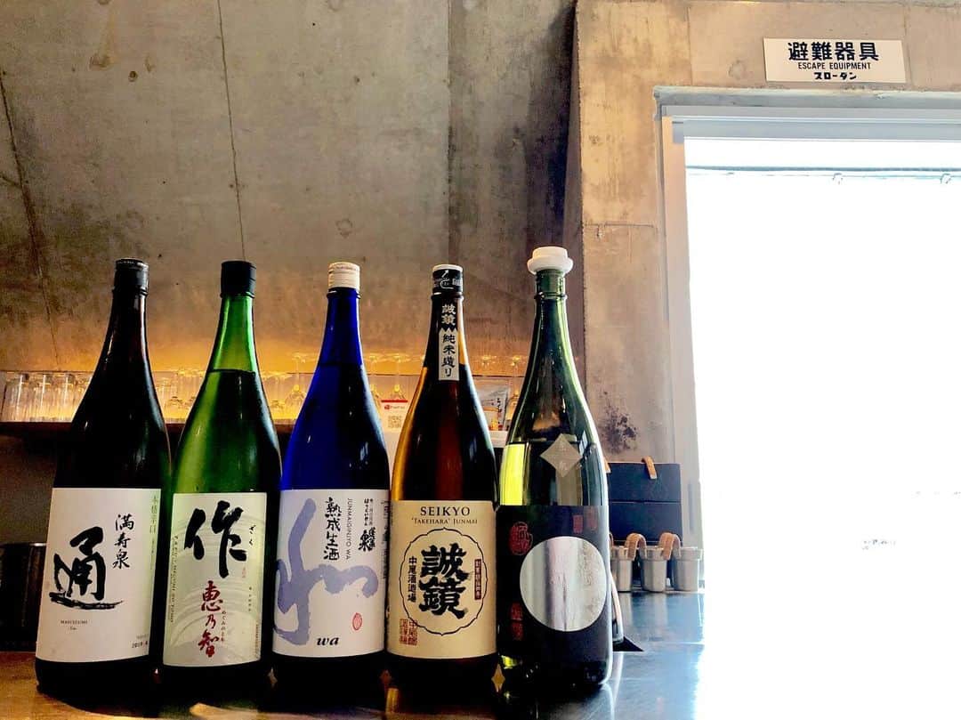 純米酒専門八咫 渋谷店のグルメインスタ