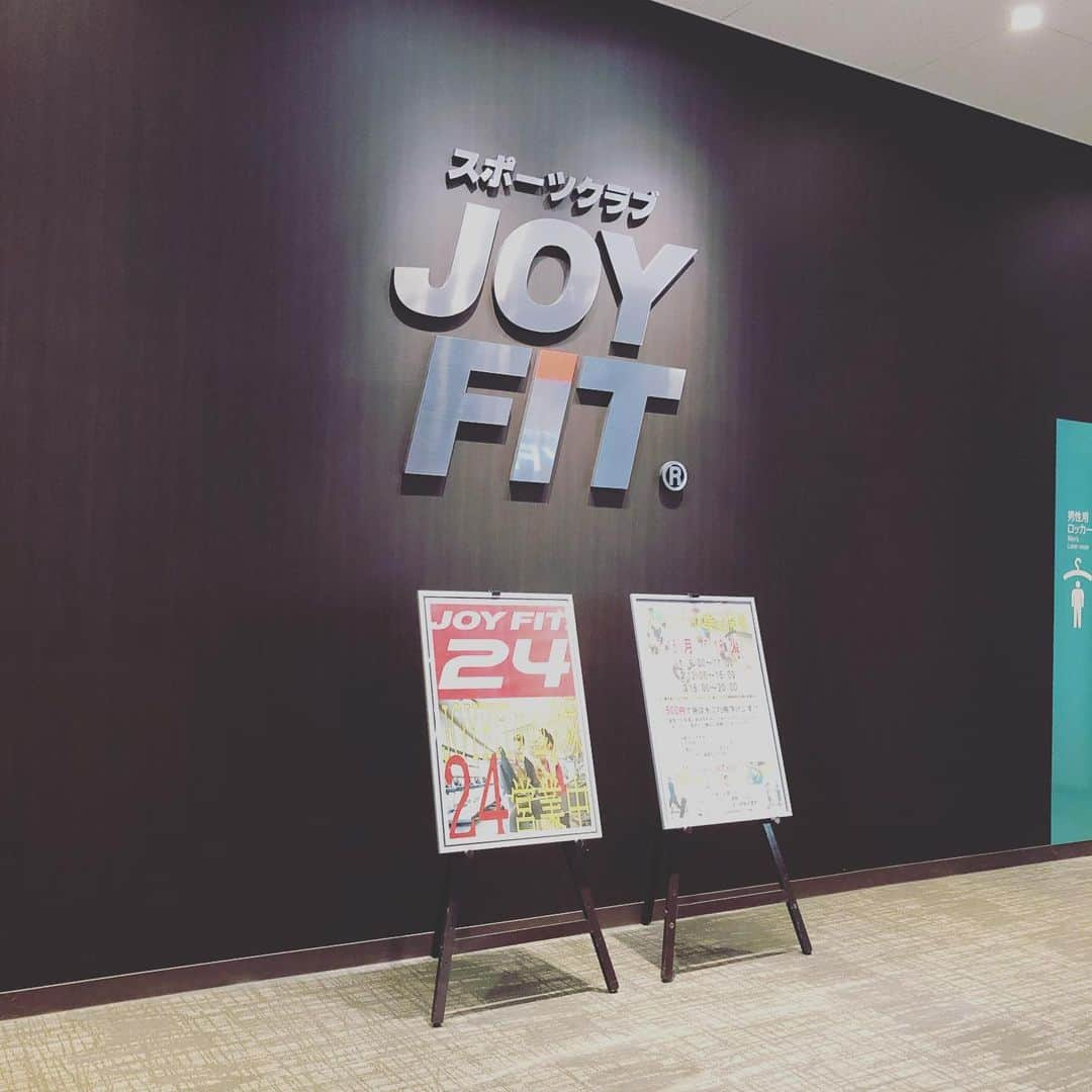 西岡剛さんのインスタグラム写真 - (西岡剛Instagram)「栃木来てからJOYFIT愛用中👍 彼らなしでのトレーニングは逆にしんどいし、ほんとに難しい😭  #栃木ゴールデンブレーブス  #西岡剛 #秀島正芳  #早川怜 #JOYFIT」7月16日 12時52分 - tsuyoshinishioka_official