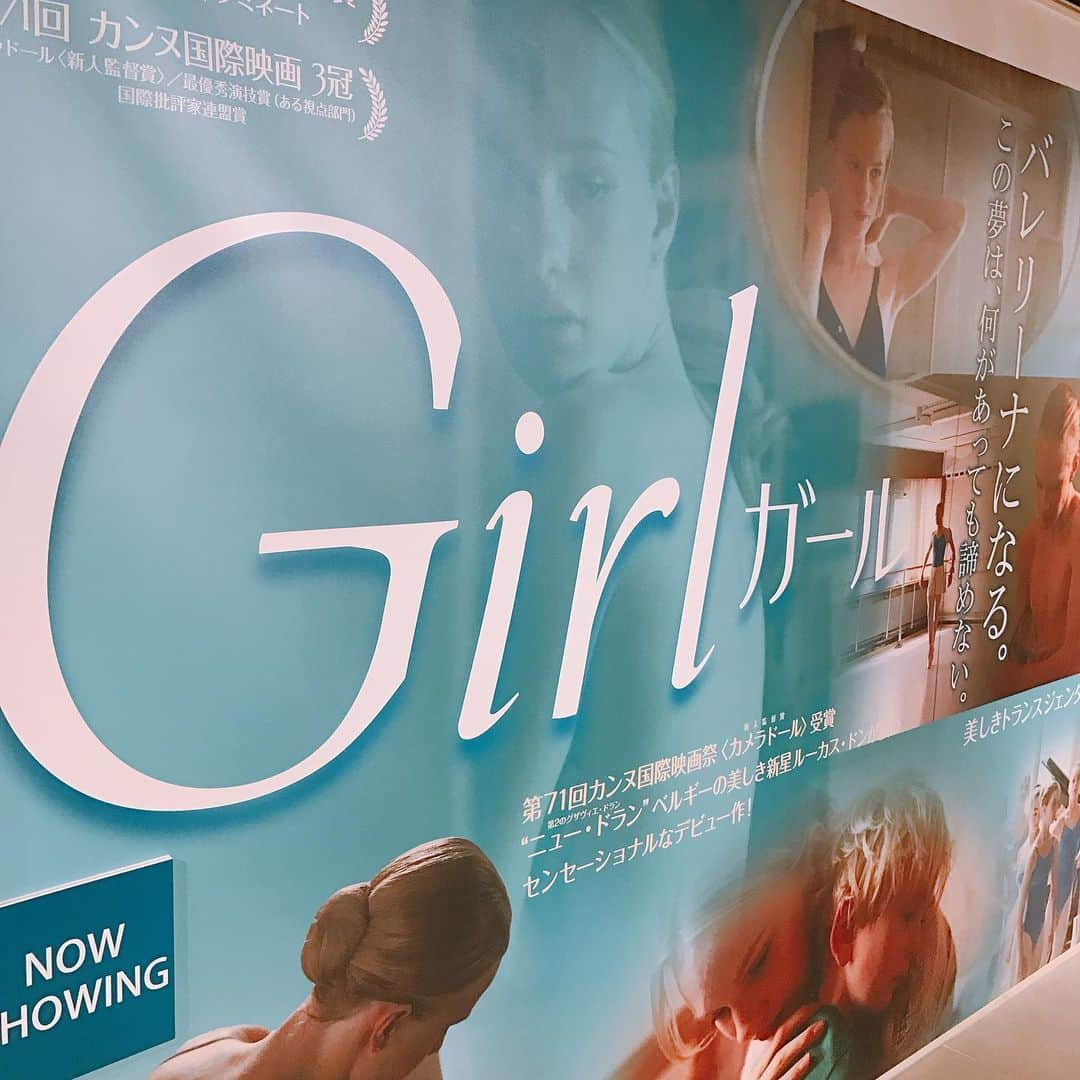 青柳尊哉さんのインスタグラム写真 - (青柳尊哉Instagram)「必見の一作です！！！ #girlガール」7月16日 13時24分 - takaya_aoyagi