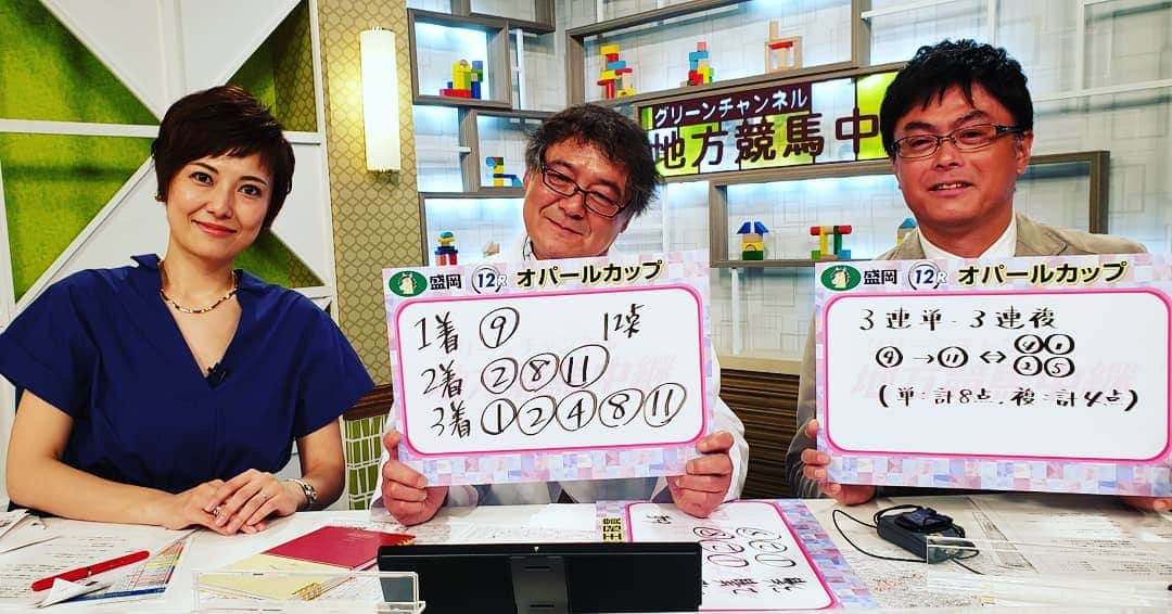 梅田陽子さんのインスタグラム写真 - (梅田陽子Instagram)「タイムラグありすぎですが(笑)、 東京でのヒトコマ。 「はいポーズ😃✌️」で、いつも首を傾げて目をつぶってしまうドクトル松尾さんがお茶目で大爆笑でした。  #松尾康司 さん #古谷剛彦 さん #梅田陽子#地方競馬中継#オパールカップ」7月16日 13時28分 - yokoumeda