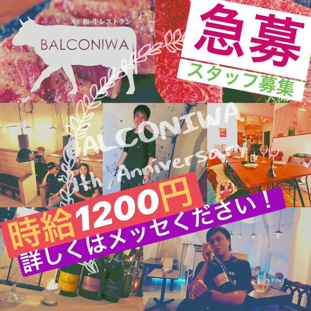 石田政博のグルメインスタ