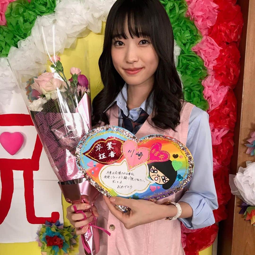 のインスタグラム：「豪林館学園高等学校2年3組 出席番号１１番 川崎結衣 #髙橋ひかる #俺スカ #俺のスカートどこ行った #卒業証書は一人一人違います」