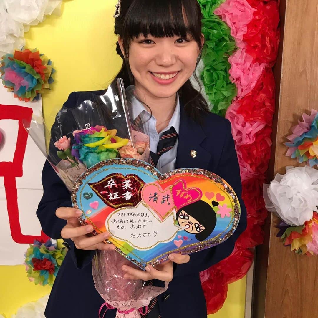 のインスタグラム：「豪林館学園高等学校2年3組 出席番号１２番 清武すずめ #国府田聖那 #俺スカ #俺のスカートどこ行った #卒業証書は一人一人違います」