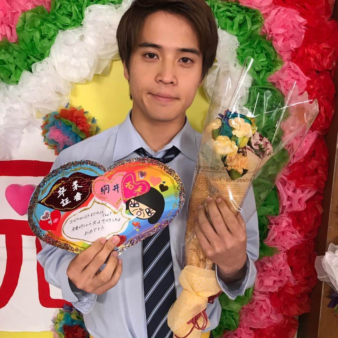 日本テレビ　ドラマ「俺のスカート、どこ行った？」のインスタグラム：「豪林館学園高等学校2年3組 出席番号１４番 駒井和真 #堀家一希 #俺スカ #俺のスカートどこ行った #卒業証書は一人一人違います」
