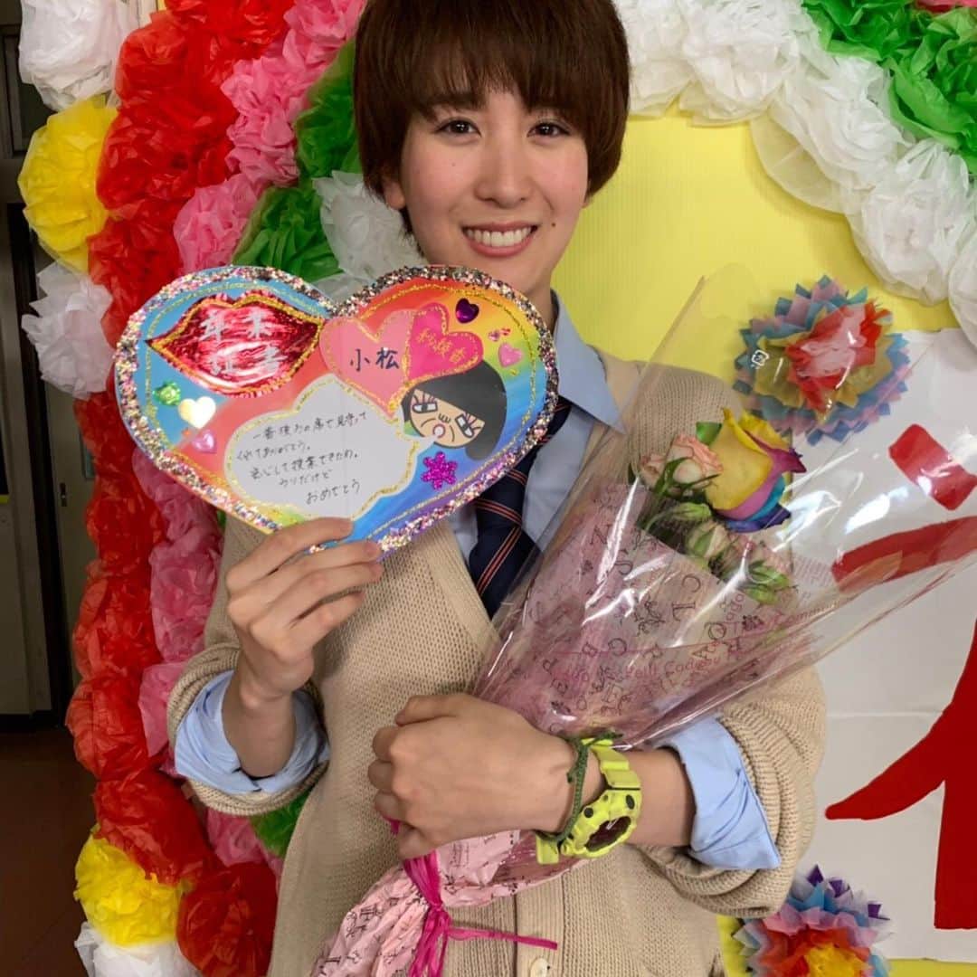 日本テレビ　ドラマ「俺のスカート、どこ行った？」のインスタグラム：「豪林館学園高等学校2年3組 出席番号１５番 小松紗綾香 #宇田彩花 #俺スカ #俺のスカートどこ行った #卒業証書は一人一人違います」