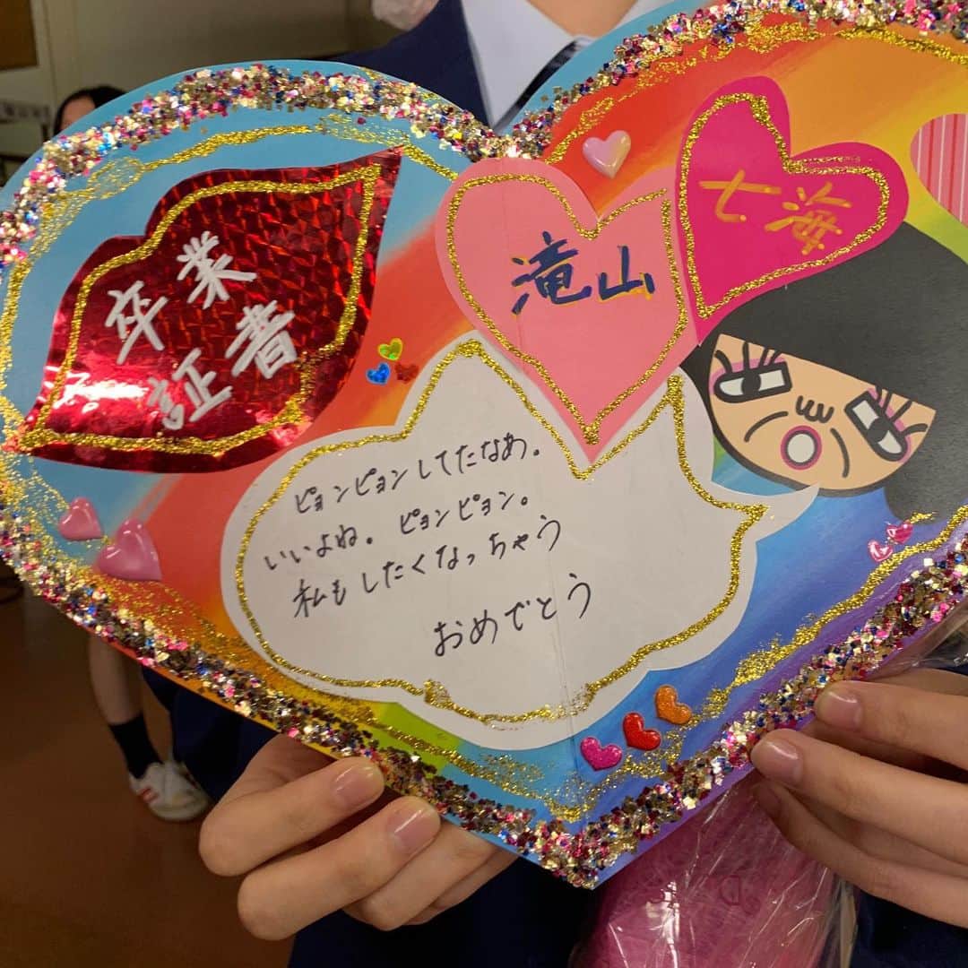 日本テレビ　ドラマ「俺のスカート、どこ行った？」さんのインスタグラム写真 - (日本テレビ　ドラマ「俺のスカート、どこ行った？」Instagram)「豪林館学園高等学校2年3組 出席番号１７番 滝山七海 #前川歌音 #俺スカ #俺のスカートどこ行った #卒業証書は一人一人違います」6月22日 23時25分 - oresuka_ntv