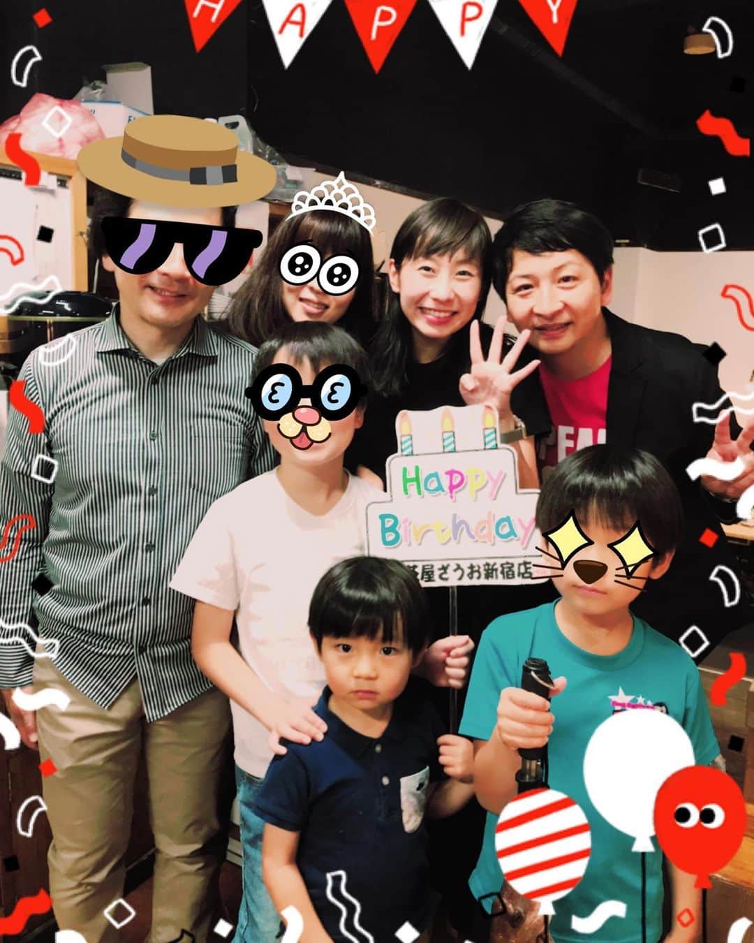 生尾佳子のグルメインスタ