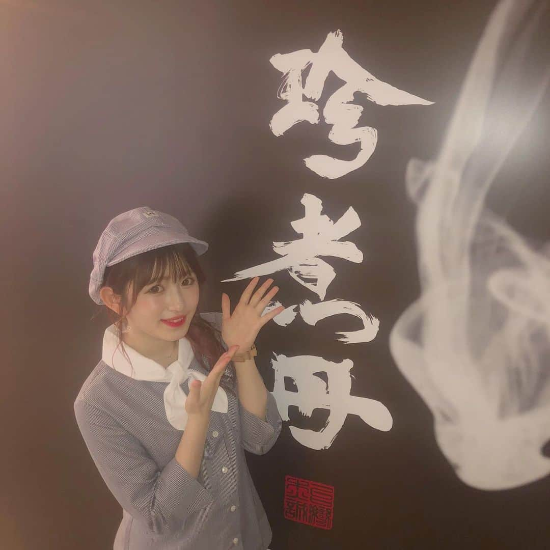 青木菜花さんのインスタグラム写真 - (青木菜花Instagram)「.﻿ .﻿ 珍煮丹1日店員イベント﻿ ありがとうございました！♡﻿ ﻿ ファンの方が沢山きてくれたお陰で1日頑張れたし凄く楽しかったです🥰 ﻿ 制服も貸してもらいました〜😝💞﻿ #もしも私がタピオカアルバイターだったら﻿ どうですか？😂笑﻿ .﻿ .﻿ #珍煮丹 #タピオカ #イベント」6月22日 22時11分 - nanoka_0711