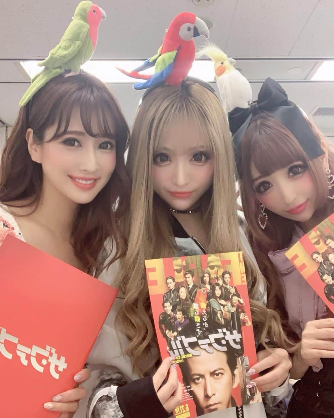 桜井莉菜のインスタグラム