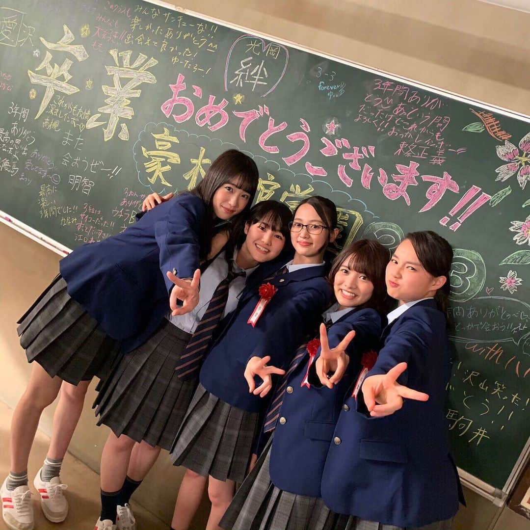 前川歌音さんのインスタグラム写真 - (前川歌音Instagram)「卒業しても、2年3組のみんなものぶおも大好きだよー！！！ #俺スカ  #俺のスカートどこ行った」6月22日 23時02分 - kanon_maekawa