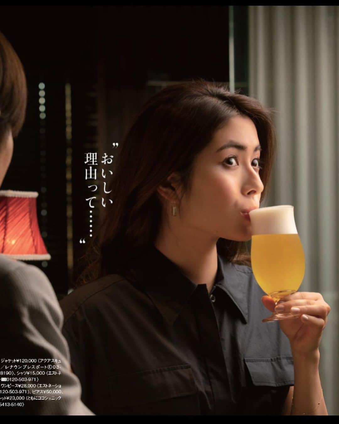 山崎愛香さんのインスタグラム写真 - (山崎愛香Instagram)「. 東京カレンダー8月号に出ています🍻 今回のテーマは「ビール片手に夏にしたいこと」 読めば読むほどビールが飲みたくなります…💕 今年は浴衣着てビールを飲みたいです🙋🏻‍♀️ 皆様はビール片手に何します？ #東京カレンダー #東カレ #ビール #ビール特集 #ビアガーデン行きたい」6月22日 23時18分 - manaka_yamazaki