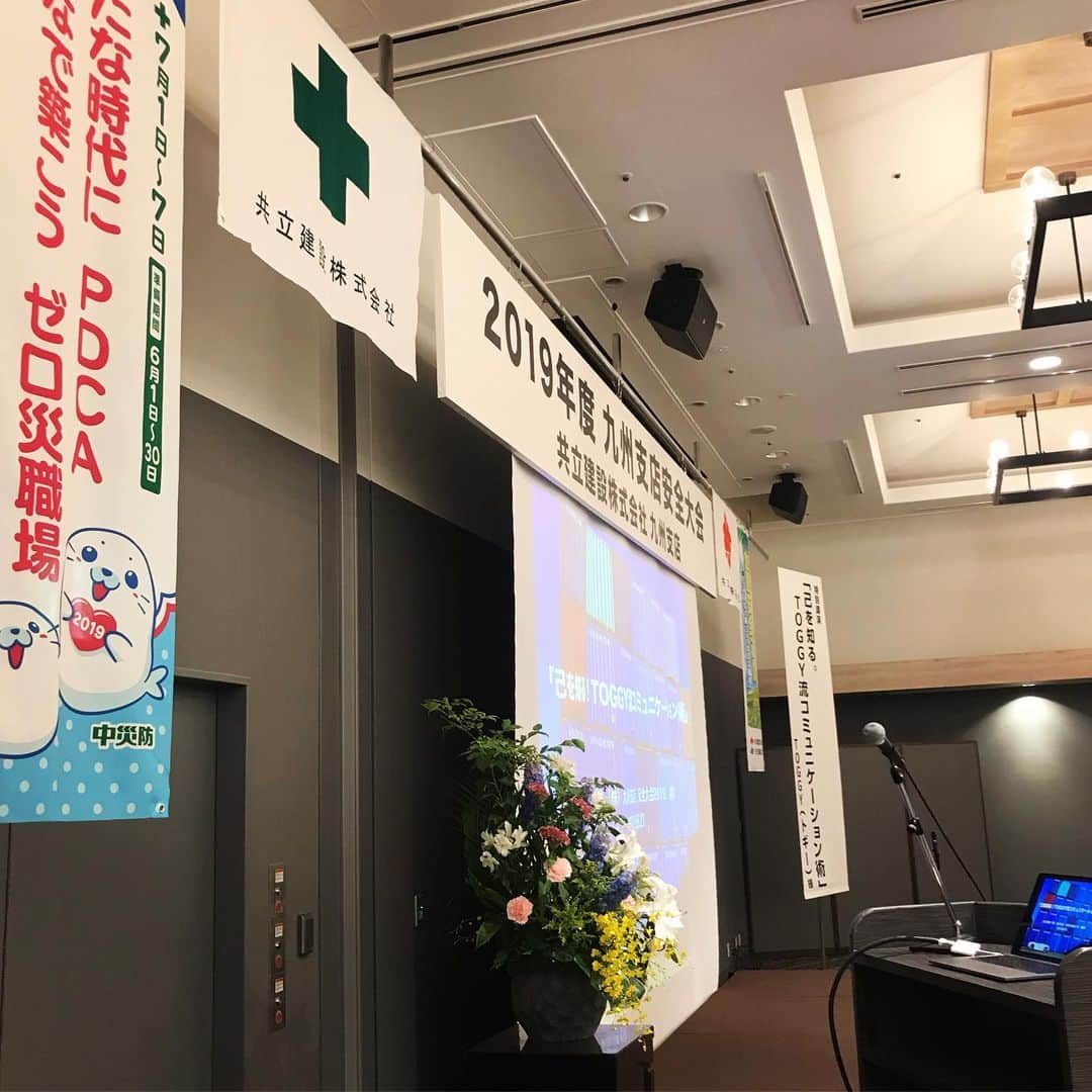 TOGGYのグルメインスタ