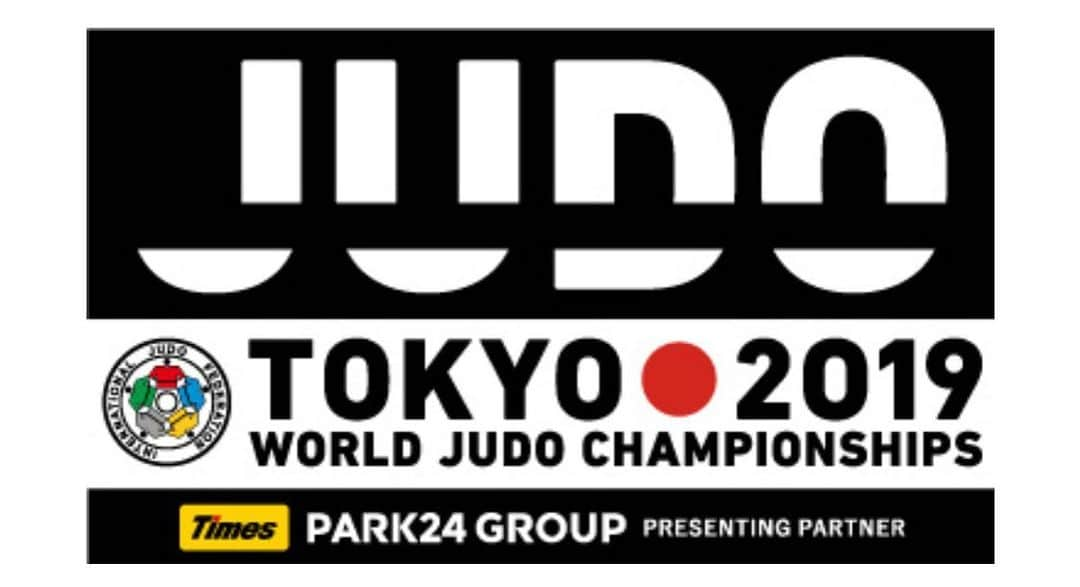 全日本柔道連盟(AJJF)さんのインスタグラム写真 - (全日本柔道連盟(AJJF)Instagram)「【#2019世界柔道】8月25日〜9月1日、9年ぶりに 東京で#2019世界柔道選手権東京大会 を #日本武道館 で開催致します🗼✨ 大会情報、チケット情報、日本代表選手の紹介はトップページからアクセスいただけます✔︎ 是非皆様のご来場をお待ちしております🇯🇵✨ #JudoWorlds #Judo #Japan #roadtotokyo #tokyo2020 #Judoka #日本武道館  #日本代表 🇯🇵 #がんばれニッポン #柔道」6月22日 14時58分 - ajjf_official