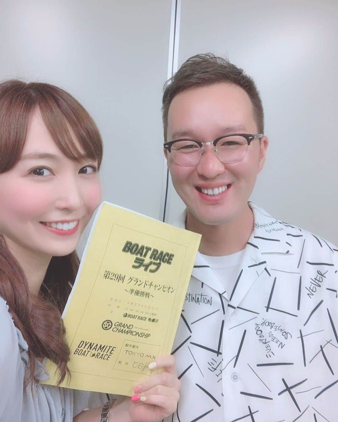 長久梨那のグルメインスタ