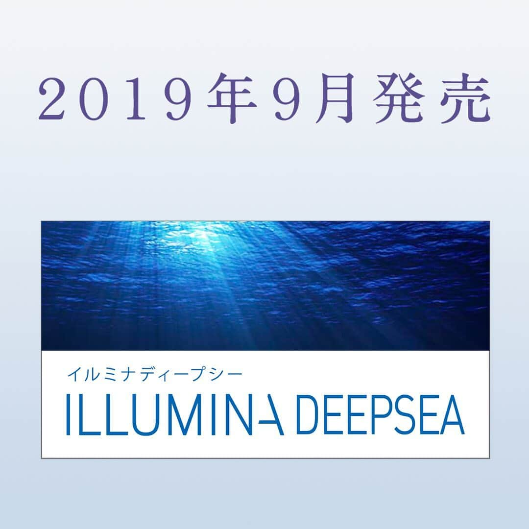 Wella Professionals Japanさんのインスタグラム写真 - (Wella Professionals JapanInstagram)「イルミナカラー新色、2019年9月新発売 ・ 「ディープシー」 ・ 深海に差し込む光をまとうディープブルー ・ マンデイブルーではないです🤓 ・ #イルミナ #イルミナカラー #カラー #ヘアカラー #カラー剤 #新商品 #新発売 #サロン用品 #プロ専用 #サロン応援 #スタイリスト応援 #そうだサロンに行こう #ウエラ #ウエラプロフェッショナル #Wella #WellaProfessionals #IlluminaColor #イルミナカラーディープシー」6月22日 15時57分 - wellapro_japan