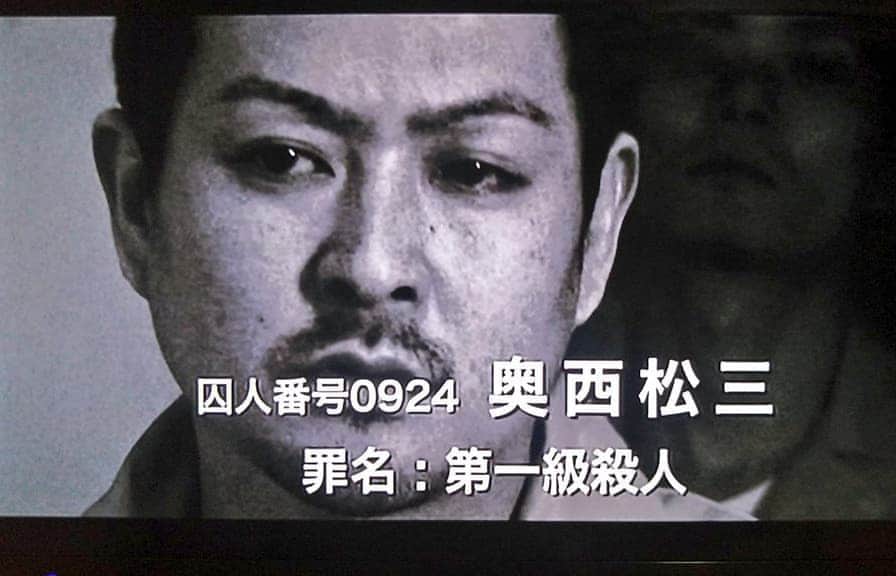 重松隆志さんのインスタグラム写真 - (重松隆志Instagram)「目が疲れるなー。眼鏡をはずしたりはめたり、携帯を近づけたり遠ざけたり。データーで送られてくる台本が読めなかったり。目が、眼が、どんどん老いておるのや！  #老眼 #老い #昨日見た映画 #脱出ゲーム #奥西さん #囚人番号0924さん  #重松隆志 #俳優」6月22日 16時13分 - shige_man_