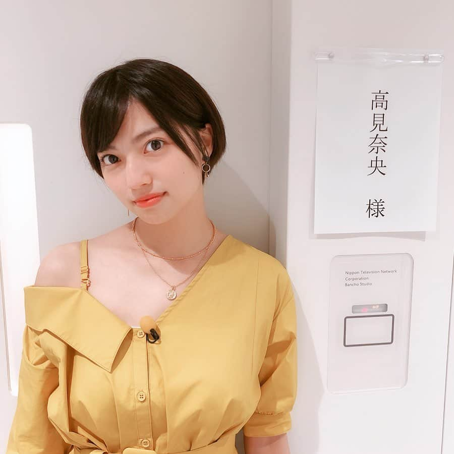 高見奈央さんのインスタグラム写真 - (高見奈央Instagram)「. . 昨日は 日テレ「東京暇人」の収録でした🙋‍♀️💛 . @ JAM総合司会として 宣伝してきましたよー😆 . 放送が近くなったらまた告知するので 必ずみてね👀✨ . 今回の衣装も黄色💛 #日テレ #東京暇人」6月22日 16時14分 - nao_takami1128