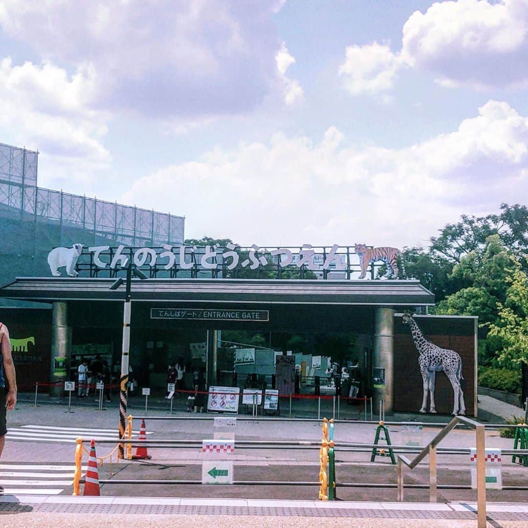 中条あやみのグルメインスタ