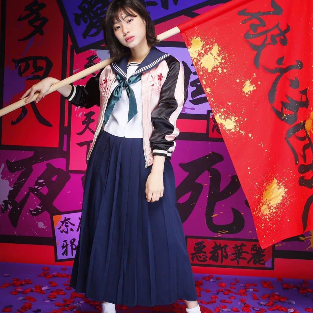 深川舞子のインスタグラム：「発売中です！  夜露死苦（合ってるかわからない）」