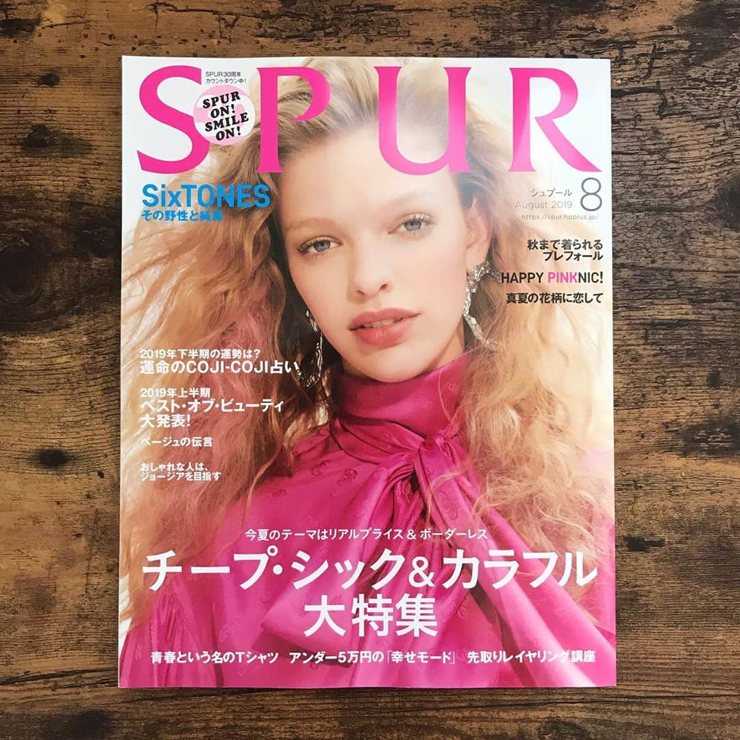 やまもとりえのインスタグラム：「今月のSPURも漫画描いてます〜！ 「ハイツユートピア」 お話が進みはじめました！」