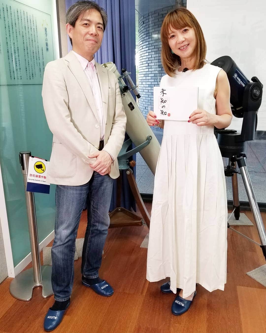 谷口キヨコのグルメインスタ