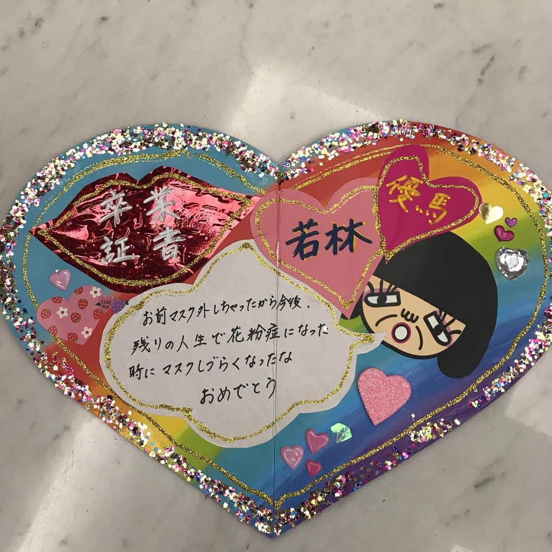 日本テレビ　ドラマ「俺のスカート、どこ行った？」のインスタグラム：「豪林館学園高等学校2年3組 出席番号３０番 若林優馬 #長尾謙杜 #俺スカ #俺のスカートどこ行った #卒業証書は一人一人違います」