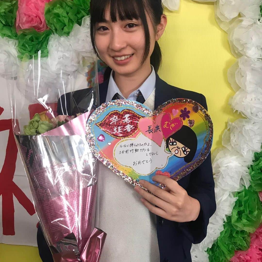 日本テレビ　ドラマ「俺のスカート、どこ行った？」さんのインスタグラム写真 - (日本テレビ　ドラマ「俺のスカート、どこ行った？」Instagram)「豪林館学園高等学校2年3組 出席番号２０番 長浜むぎ #宮部のぞみ #俺スカ #俺のスカートどこ行った #卒業証書は一人一人違います」6月22日 23時28分 - oresuka_ntv