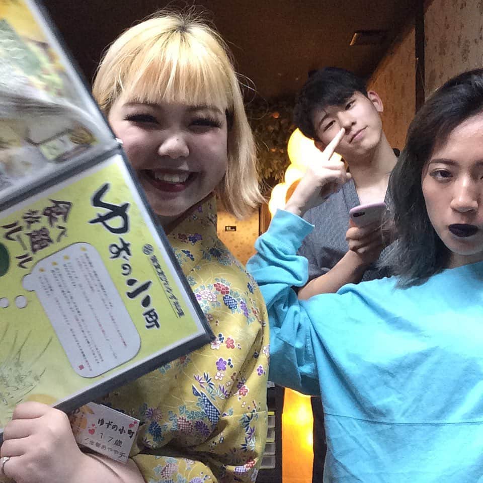 ゆずの小町天王寺店のインスタグラム
