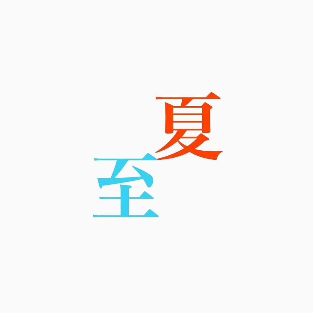 濱田マサルのインスタグラム