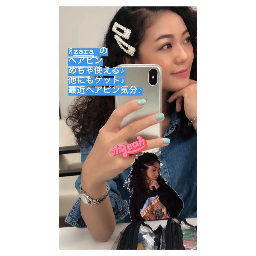 菊池かずみさんのインスタグラム写真 - (菊池かずみInstagram)「✔︎VERY7月号 【ひっつめヘアに、ヘアビジューのすすめ】 辻本舞さんヘアメイクさせていただいてます♪  色々マネてアレンジしてみて下さい✨ 大人のヘアアクセ、好きです♡ 私も色々隠し持ってます♪  #VERY 7月号 #magazine #辻本舞 #この日もお肌ツルピカ舞ちゃんでした #ヘアアレンジ #ヘアビジュー #ヘアアクセサリー  #バランスが大事 #ヘアメイク #kikkuhair #kikkumakeup」6月22日 18時29分 - kikku726