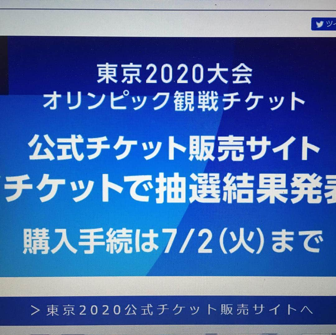 天明麻衣子のインスタグラム