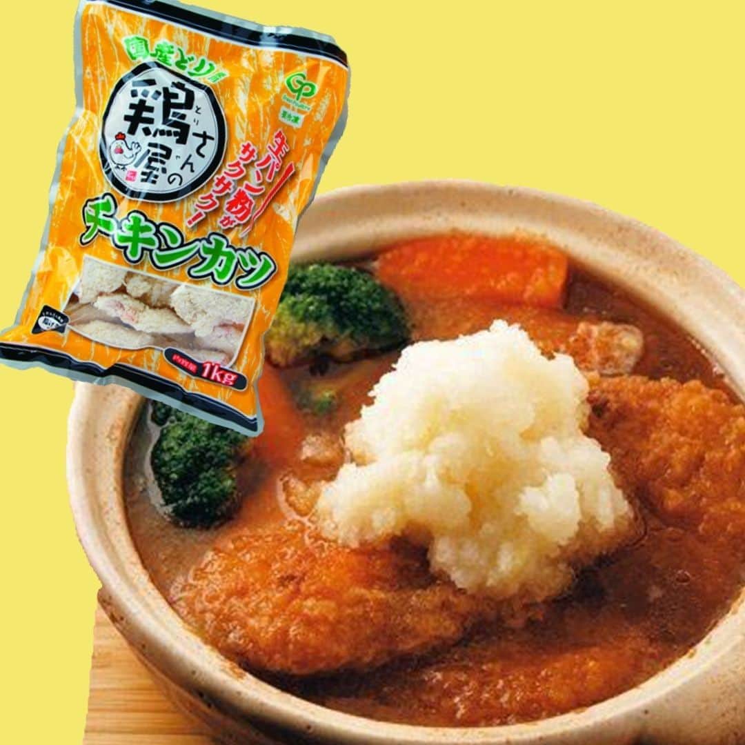 サンキュ！編集部のインスタグラム