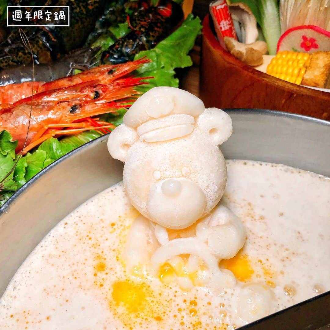 4foodie, for foodieのインスタグラム