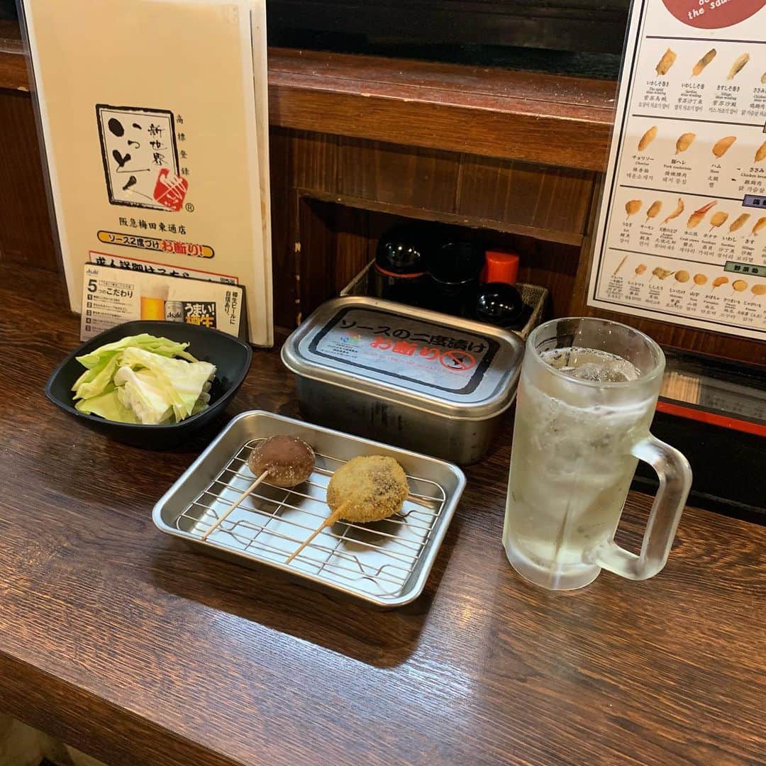 串カツ 新世界串カツいっとく【公式】のグルメインスタ