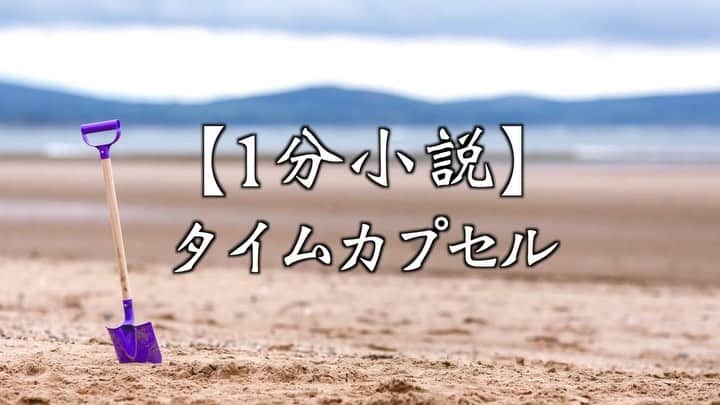 西木ファビアン勇貫のインスタグラム