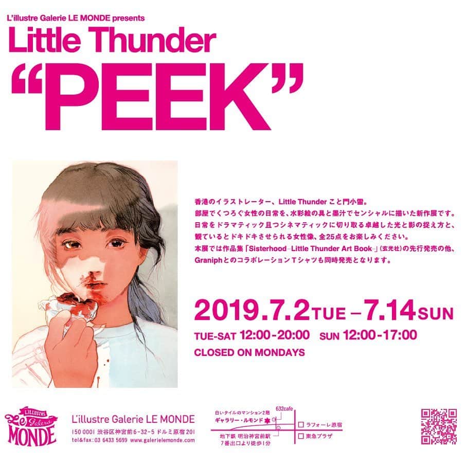 門小雷さんのインスタグラム写真 - (門小雷Instagram)「@galerie_lemonde presents: ⠀⠀⠀ Little Thunder “PEEK” exhibition 2019.7.2 Tue - 7.14 Sun (Closed on Mondays) ⠀⠀⠀ 201 Dorumi Harajuku, 6-32-5 Jingumae, Shibuya, TOKYO ⠀⠀⠀ www.galerielemonde.com」6月22日 19時32分 - littlethunder