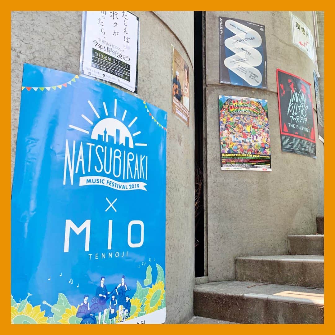 天王寺ミオさんのインスタグラム写真 - (天王寺ミオInstagram)「.⁠ ⁠★NATSUBIRAKI MUSIC FES 2019★ . 本日、服部緑地野外音楽堂で盛大に開催されました！ 天王寺ミオも当イベントに協賛しております。 . 大阪以外にも東京・福岡でも開催していますので興味のある方はチェックしてみてください♪ . . #天王寺ミオ #tennojimio #天王寺mio #텐노지미오 #関西 #간사이 #osaka #오사카 #大阪 #tennoji #텐노지 #天王寺 #あべの #abeno #关西 #商场 #イベント #event #音楽イベント #夏びらきFES #夏びらきフェス #野外フェス #野外ライブ #NATSUBIRAKI #夏びらき #夏フェス #音楽好きな人と繋がりたい #音楽好きと繋がりたい #音楽好き」6月22日 20時03分 - tennojimio_official