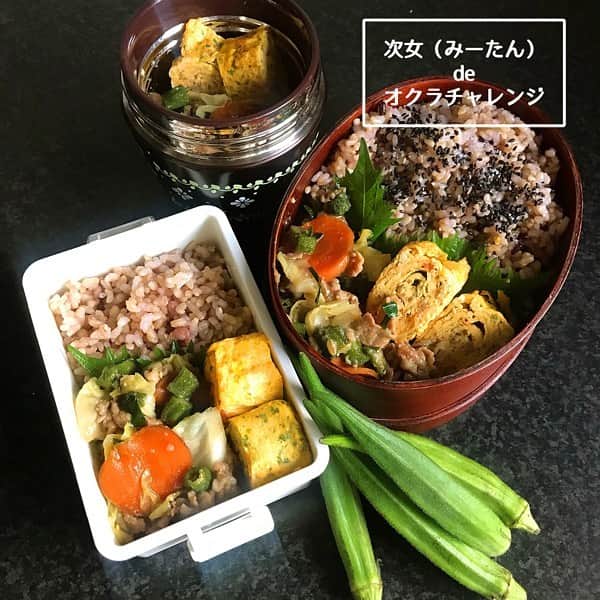 岡本安代のインスタグラム