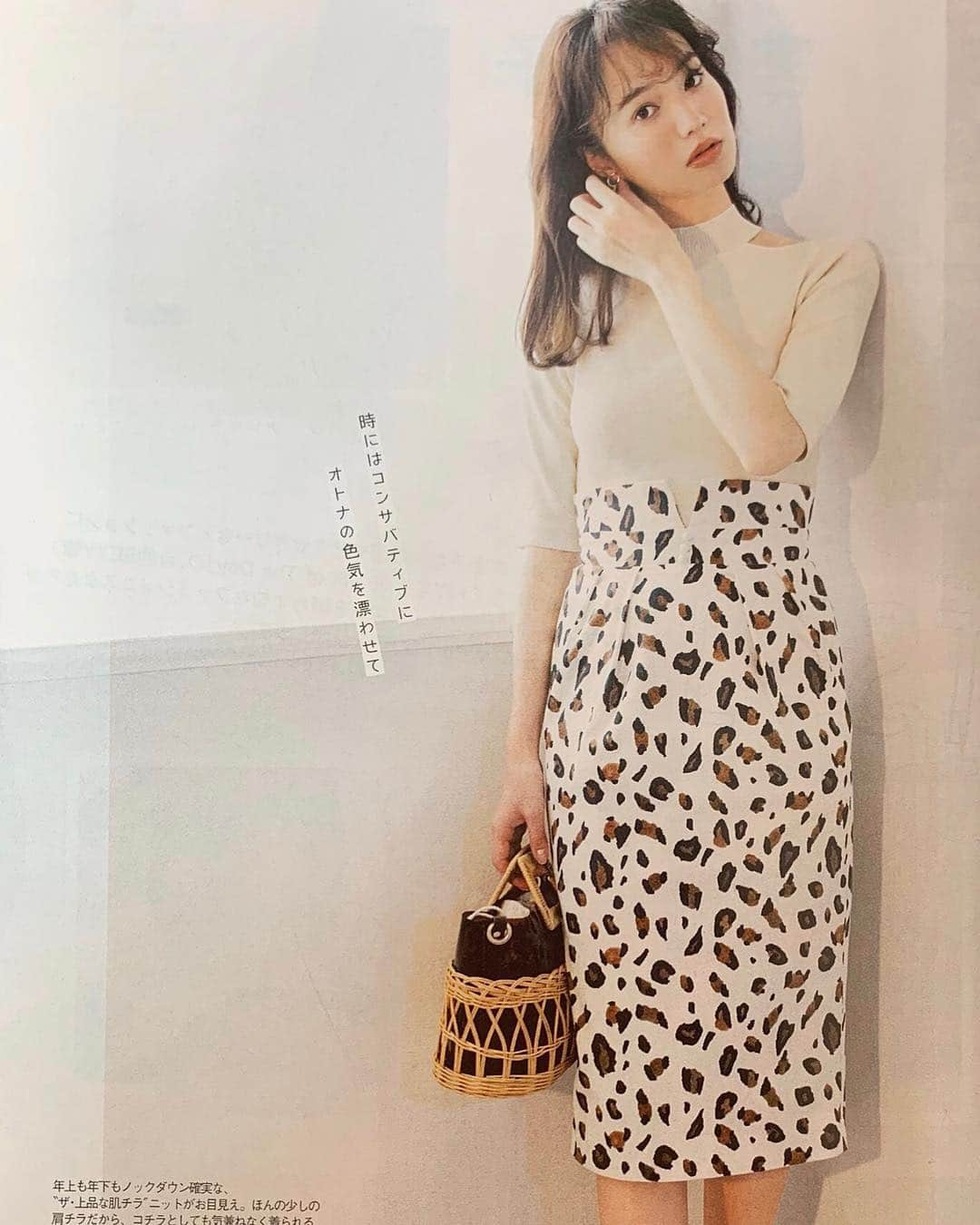 HONEY MI HONEY OFFICIALさんのインスタグラム写真 - (HONEY MI HONEY OFFICIALInstagram)「@ar_magazine  30%OFF！ leopard print skirt ¥23,000→¥16,100 white.brown S.M  @honeymihoney_official  @honeymihoney_style  #HONEYMIHONEY」6月22日 20時12分 - honeymihoney_official