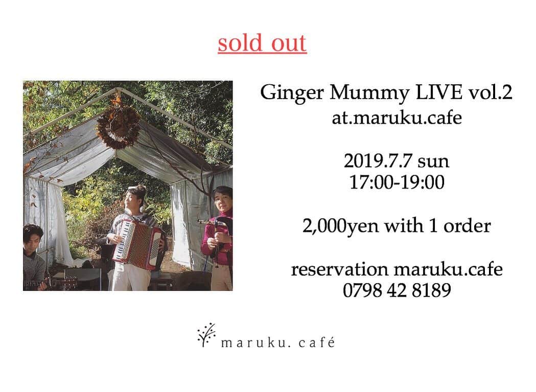 maruku. café のグルメインスタ