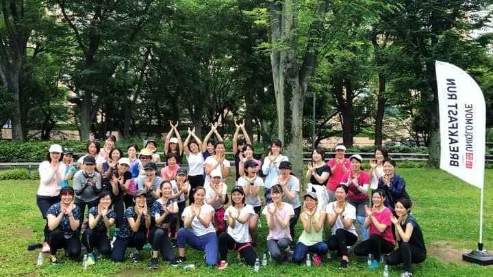 池田莉子のグルメインスタ