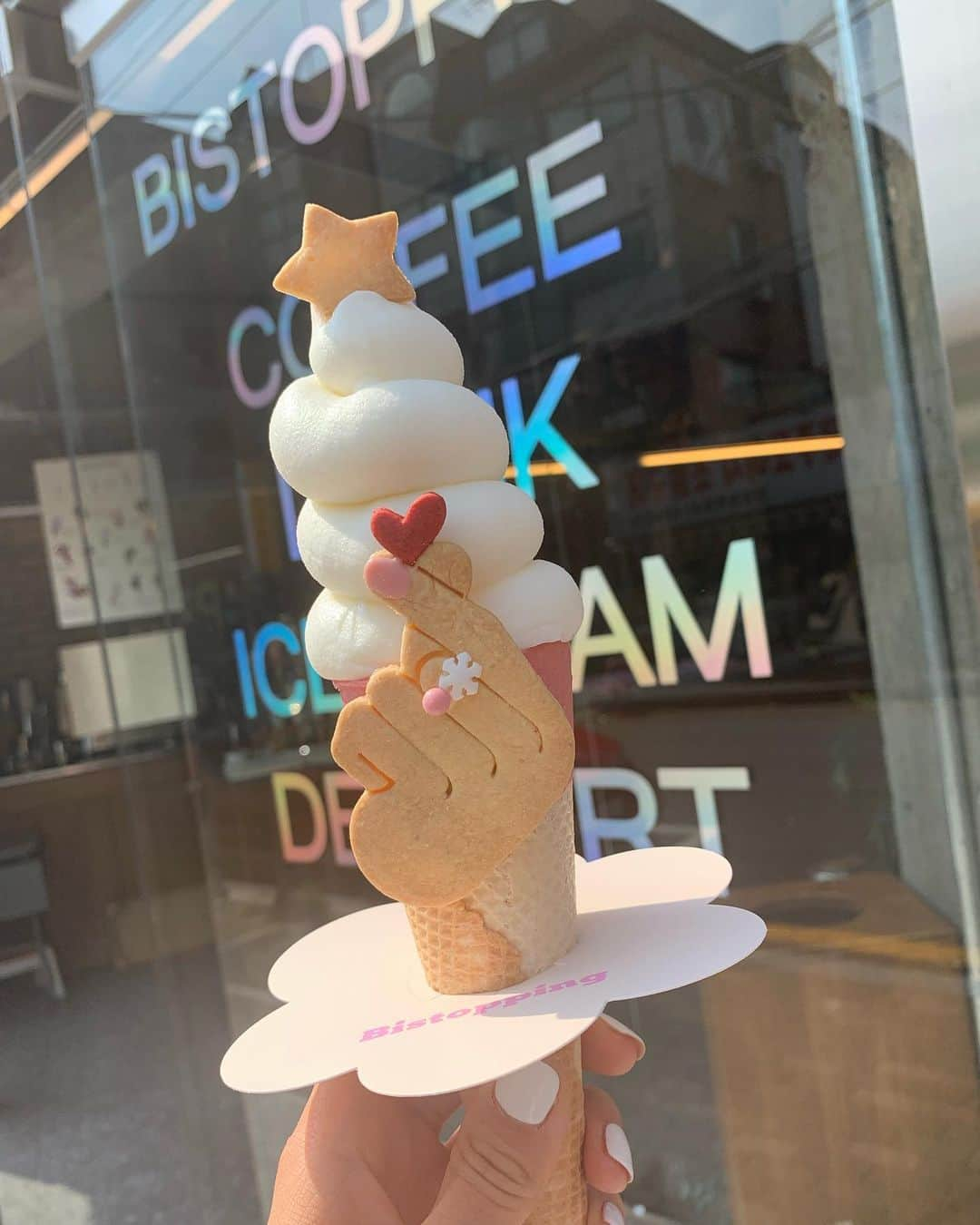 ワン・ビンナさんのインスタグラム写真 - (ワン・ビンナInstagram)「꿀주말🍦」6月22日 20時59分 - bitnawang