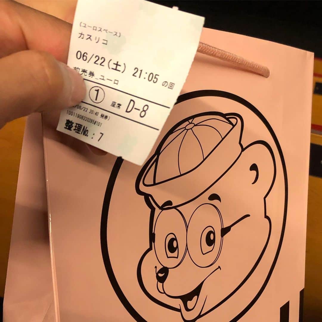島津健太郎のインスタグラム