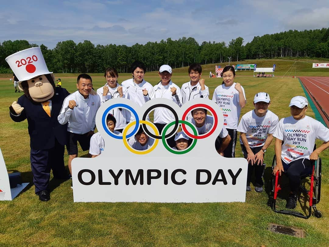 日本オリンピック委員会さんのインスタグラム写真 - (日本オリンピック委員会Instagram)「#オリンピックデーラン 　士別大会」6月23日 8時43分 - teamjapanjoc