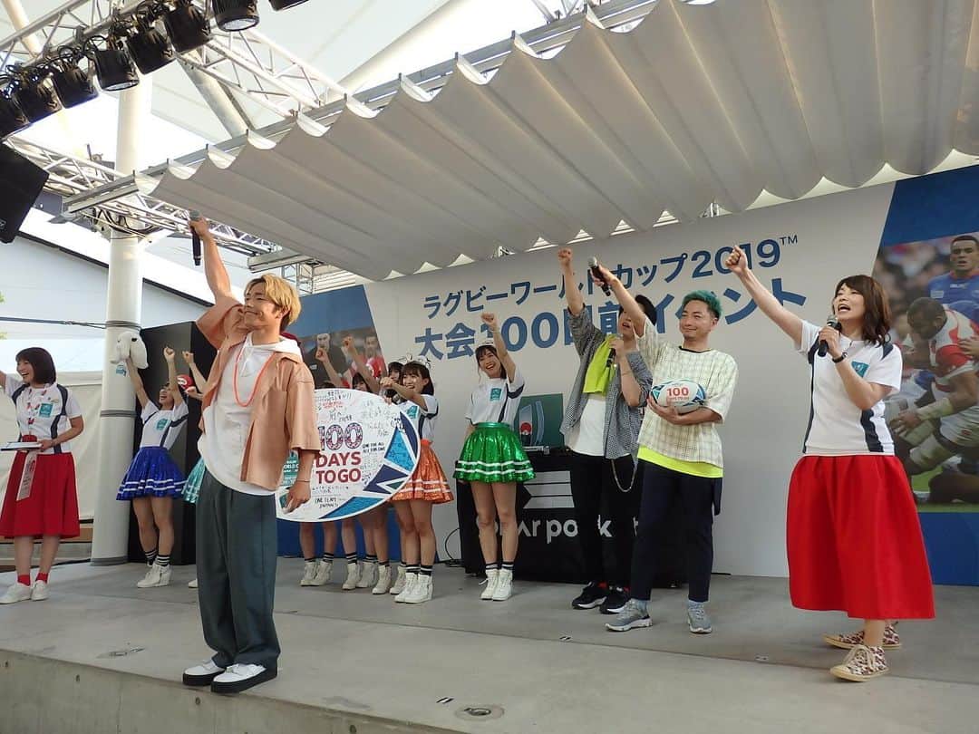 矢野きよ実さんのインスタグラム写真 - (矢野きよ実Instagram)「ラグビーワールドカップ100日前イベント❣️一日中みんなで喋りSKE48可愛く歌いソナーポケット素敵に歌いました！#矢野きよ実 #yanokiyomi #sonarpocket #ske #ラグビーワールドカップ2019」6月23日 7時12分 - yanokiyomi
