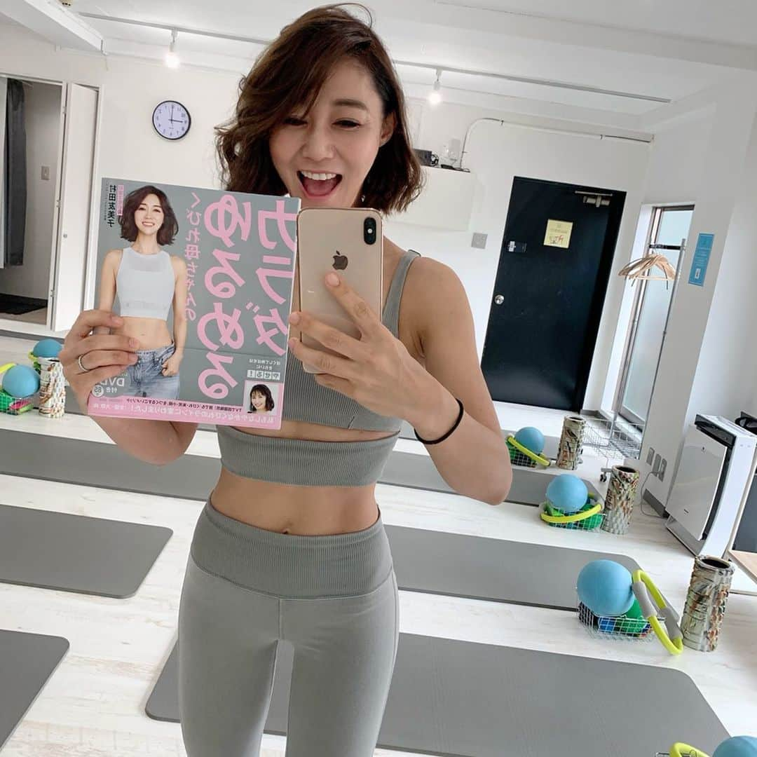 村田友美子のインスタグラム