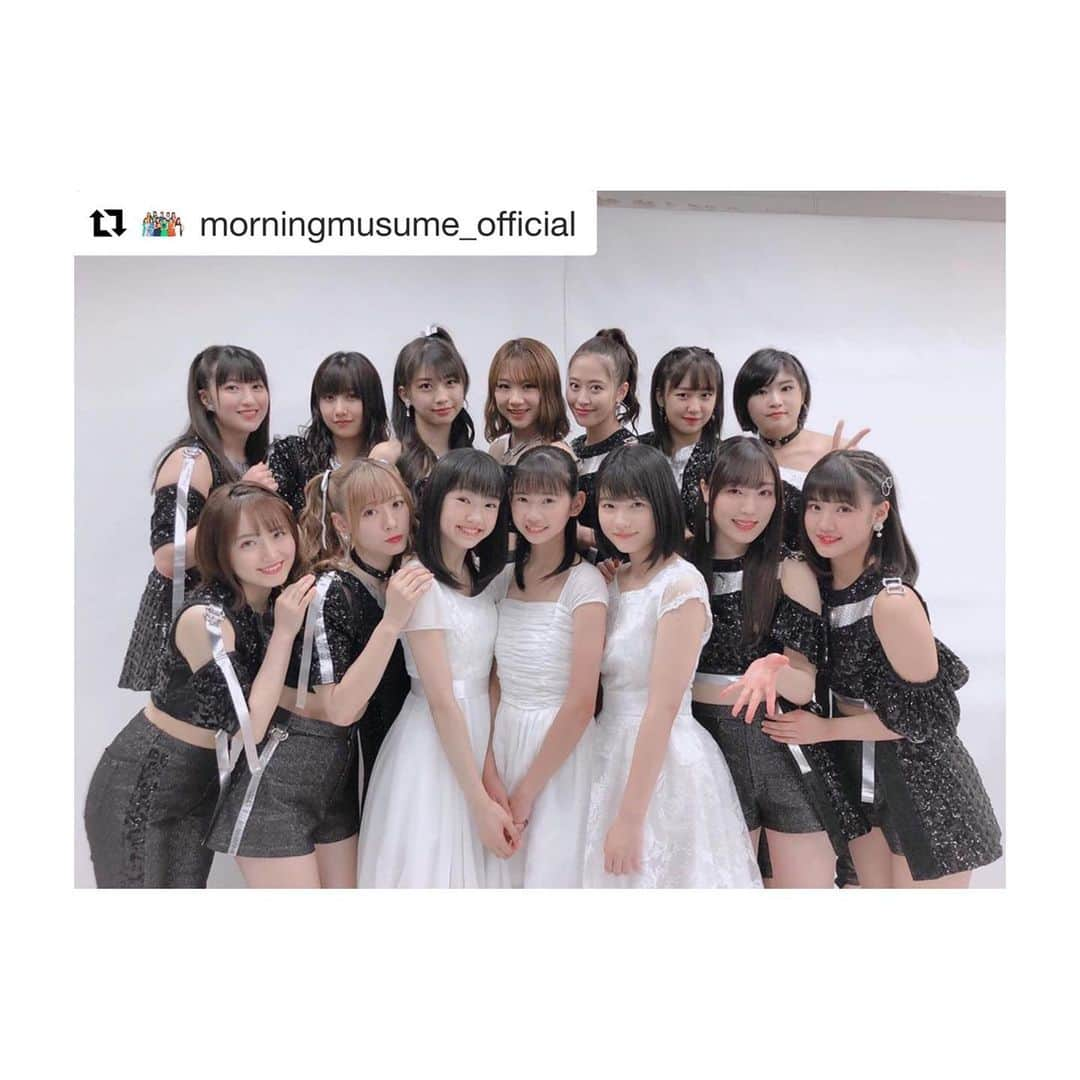 高橋愛さんのインスタグラム写真 - (高橋愛Instagram)「#Repost @morningmusume_official ・・・ 1月から行われていました モーニング娘。'19 LOVEオーディション の合格者が本日発表されました！  15期メンバー 💎北川莉央 💎岡村ほまれ 💎山﨑愛生 の3人です✨  これからも、15期メンバーが加わった 14人体制のモーニング娘。'19の応援を どうぞよろしくお願い致します。  #morningmusume19 #モーニング娘19 #15期メンバー #北川莉央 #岡村ほまれ #山﨑愛生 ㅤㅤㅤㅤㅤㅤㅤㅤㅤㅤㅤㅤㅤ ㅤㅤㅤㅤㅤㅤㅤㅤㅤㅤㅤㅤㅤ メンバーが増えました😍 新メンバーは どんなパフォーマンスをしてくれるのか モーニングがどれだけパワーアップするのか 刺激を受けて きっとみんなも成長するんだろうな〜 楽しみ！」6月23日 1時16分 - i_am_takahashi