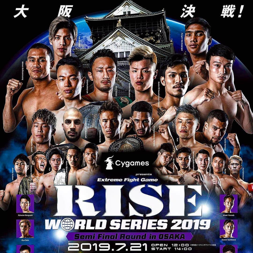 梅野源治のインスタグラム：「2019.7.21  #riseworldseries #tournament #osaka #genjiumeno」