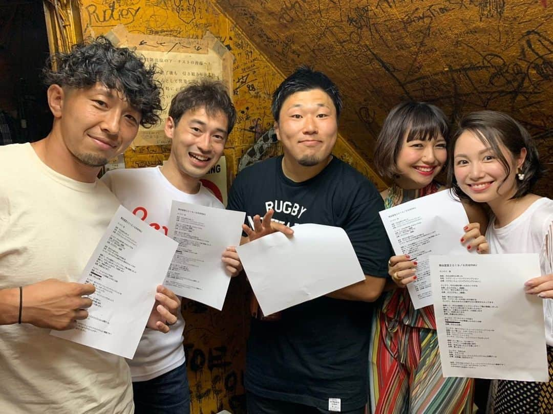 寺田有希さんのインスタグラム写真 - (寺田有希Instagram)「またライブやりたいなー ・ ・ 昨日の #rugbymusicjunction  楽しそうでしょ？楽しかったもん🤤🎤✨ ・ ・ 思い出フォト📸✨ ・ ・ #live #楽しかった #さあいこう  #streetrugby #ストラグ #rugby #応援ソング #rwc2019 あと90日 #寺田有希 #teradayuki」6月23日 18時00分 - terada_yuki